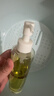 DHC橄榄臻萃平衡卸妆油200ml 混油皮清爽不油腻 清洁去角质 植物芳香 实拍图