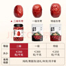 方家铺子中华老字号 新疆灰枣800g/罐  红枣果干新疆特产 泡茶煲汤煮粥 实拍图
