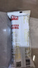 田牧无蔗糖鲜奶冰淇淋65g*4支0蔗糖雪糕鲜牛乳不加水冰激凌乳品冷饮 实拍图