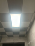 雷士照明（NVC）led集成吊顶灯铝扣板卫生间平板灯嵌入面板灯政府补贴雾银32W白光 实拍图