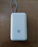 小米（MI）【3C认证】小米充电宝移动电源 10000  自带线双向快充口袋版 电源 灰蓝色可上飞机/火车 实拍图