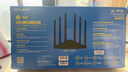 普联（TP-LINK）双千兆路由器 1900M无线 家用5G双频 WDR7660千兆易展 六信号放大器 高速路由WIFI穿墙IPv6 实拍图