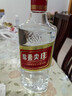 五粮液股份绵柔尖庄131浓香型白酒50度500mL*12瓶 原箱装光瓶 实拍图