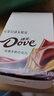 德芙（Dove）丝滑牛奶巧克力休闲零食婚庆喜糖送女友生日礼物儿童解馋充饥食品 德芙丝滑牛奶（2盒装）盒装448g 实拍图