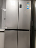 海尔（Haier）「家宴系列」465L十字门冰箱风冷无霜一级能效抗菌净味BCD-465WGHTDE9S9家电国家补贴 实拍图