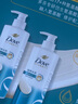 多芬（Dove）【滋养水润】氨基酸洗发水套装400g+380g 干枯受损毛躁发质 实拍图