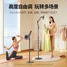 绿联平板支架ipad手机支架落地懒人悬臂支架可伸缩调节床头直播追剧网课360°拍摄俯拍支撑架通用 实拍图