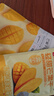良品铺子 轻甜芒果干80g芒果片水果干蜜饯果脯休闲零食休闲小吃 实拍图