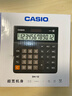 卡西欧(CASIO)超宽计算器DH-12-BK黑色无声 12位双电源  专业计算系列 实拍图