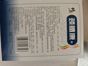 修正颈腰康贴2贴*5袋颈椎腰椎缓解腰肌劳损腰椎间盘突出风湿关节痛 3盒30贴【腰肌劳损】 实拍图