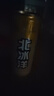 北冰洋 桔汁橙汁汽水经典双拼口味 碳酸饮料礼盒装 330ml*12罐/IP炫彩盒 实拍图