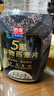 西麦5黑谷物燕麦片880g桶装 谷物代餐即食营养早餐无添加蔗糖 实拍图