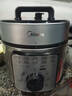 美的（Midea）品牌官方电压力锅高压70kPa电饭煲家用3-6人 旋钮操控开盖煮煲汤炖煮小米粥电饭锅MY-E4809 实拍图