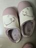乐拖侧脸熊 棉拖鞋女秋冬季防水保暖厚底棉鞋情侣居家拖鞋 粉色38-39 实拍图