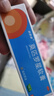 匹得邦 莫匹罗星软膏 2%*10g 用于皮肤感染 湿疹 毛囊炎 脓疱病 疖肿原发性皮肤感染 浅表性创伤合并感染 实拍图
