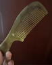 洁比世纯牛角梳子2件套 天然真头部经络梳防静电情人节生日礼物女梳子 实拍图
