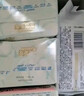 淘淘氧棉天山白纯棉消毒级日用卫生巾240mm10片*4 京东自营 实拍图