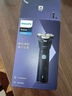 飞利浦（PHILIPS）电动剃须刀新一代旋风1系刮胡刀 风驰切剃3D浮动刀头 圣诞节礼物送男友老公父亲生日礼物 国家补贴 实拍图
