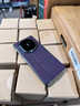 皮皮壳【腕带防摔款】适用华为MateX7折叠屏新款腕带真皮全包翻盖手机壳华为X7磁吸防摔商务罗兰紫保护套 实拍图