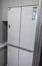 海尔（Haier）冰箱480升四开门十字对开门594mm超薄可嵌入式冰箱一级能效双变频家用大容量小红花系列政府补贴 480大容量+594mm超薄机身+三档变温空间 实拍图