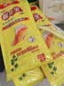 迪普尔发热鞋垫40片加热自发热鞋垫暖足贴暖宝宝贴儿童成人用暖脚贴脚底 【适合40-43】40片装 实拍图