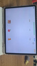 HUAWEI MatePad 11.5''S 灵动款华为平板电脑高刷2.8K全面屏学习8+128GB WIFI深空灰 实拍图