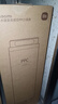 米家小米净水器复合滤芯PPC3 白色 适用于小米H800G、H800GPro、米家800G F3-PPC 实拍图