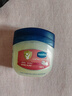 凡士林婴幼儿晶冻50g*2 宝宝润肤身体乳护臀膏 保湿滋润防干裂 实拍图