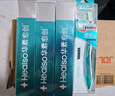 华素愈创3+优效护理SAS口腔黏膜损伤牙龈牙周护理海洋薄荷香型90+30g-3支 实拍图
