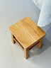 小匠材实木凳子家用客厅矮凳孩子矮款茶几方凳结实小板凳方27*23*27 实拍图