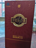 劲牌 参茸劲酒 38度 500ml 单瓶装 养生酒 自饮 年货送礼 实拍图