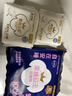 全棉时代奈丝公主消毒级超净吸纯棉超薄卫生巾护垫165mm,16片/包京东自营 实拍图
