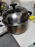 爱仕达（ASD）汤锅304不锈钢单层蒸锅 蒸煮一体炖汤锅24CM电磁炉燃气灶通用ZSB1 实拍图