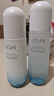 欧诗漫（OSM）沁润舒活套装(水120ml+乳100ml)补水保湿护肤品 圣诞礼物送女友 实拍图