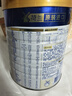 美素佳儿（Friso）皇家婴儿配方奶粉1段（0-6个月婴儿适用）800克 乳铁蛋白 新国标 实拍图