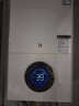 奥克斯(AUX) 燃气壁挂炉天然气供暖炉家用燃气热水器地暖暖气片采暖热水炉恒温ECO节能供暖洗浴两用 20KW 巨省气变频板换≤120㎡ 天然气12T 实拍图