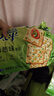 太平梳打饼干香葱味400g 实拍图