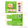 安井 鱼豆腐 300g/袋 火锅烧烤丸子 麻辣烫关东煮空气炸锅方便菜食材 实拍图