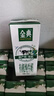 伊利金典有机纯牛奶整箱 250ml*16盒 3.6g乳蛋白 礼盒裝 实拍图