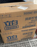 立白柠檬洗洁精1kg*12桶整箱 快速去油不伤手 餐馆食堂商用批发装 实拍图