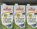 安佳（Anchor）新西兰进口草饲 4.4g高蛋白高钙纯牛奶1L*3盒 实拍图