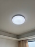 欧普照明（OPPLE）全光谱护眼吸顶灯卧室灯智能LED照明灯具简约现代快装圆形包安装 实拍图