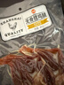 立丰无骨腊鸡腿 400克/袋腊味上海特产传统腌制风干咸鸡腿真空包装 实拍图