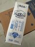 蒙牛【新鲜日期】特仑苏低脂纯牛奶250ml×16盒  健身减脂 送礼盒装 实拍图
