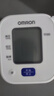 欧姆龙（OMRON）电子血压计上臂式血压仪家用 大屏医用高精准老人U701  实拍图