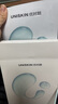 优时颜（UNISKIN）沁润舒缓修护面膜25ml*30片补水保湿囤货男女适用生日情人节礼物 实拍图