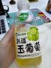 露露植本陈皮乌梅饮330ml*15瓶养生水植物饮料整箱茶饮解辣 实拍图