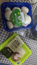 【绿色认证】鲜美白蘑菇230g 实拍图