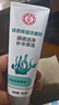 大宝清透保湿洗面奶100g洁面乳男女士控油保湿补水紧致肌肤护肤品 实拍图