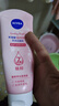妮维雅（NIVEA）温和滋润洗面奶晶纯焕亮泡沫洁面乳150g双支套装 实拍图